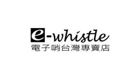 e-whistle