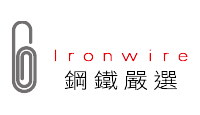 ironwire