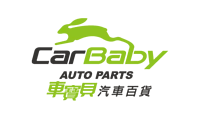 carbaby